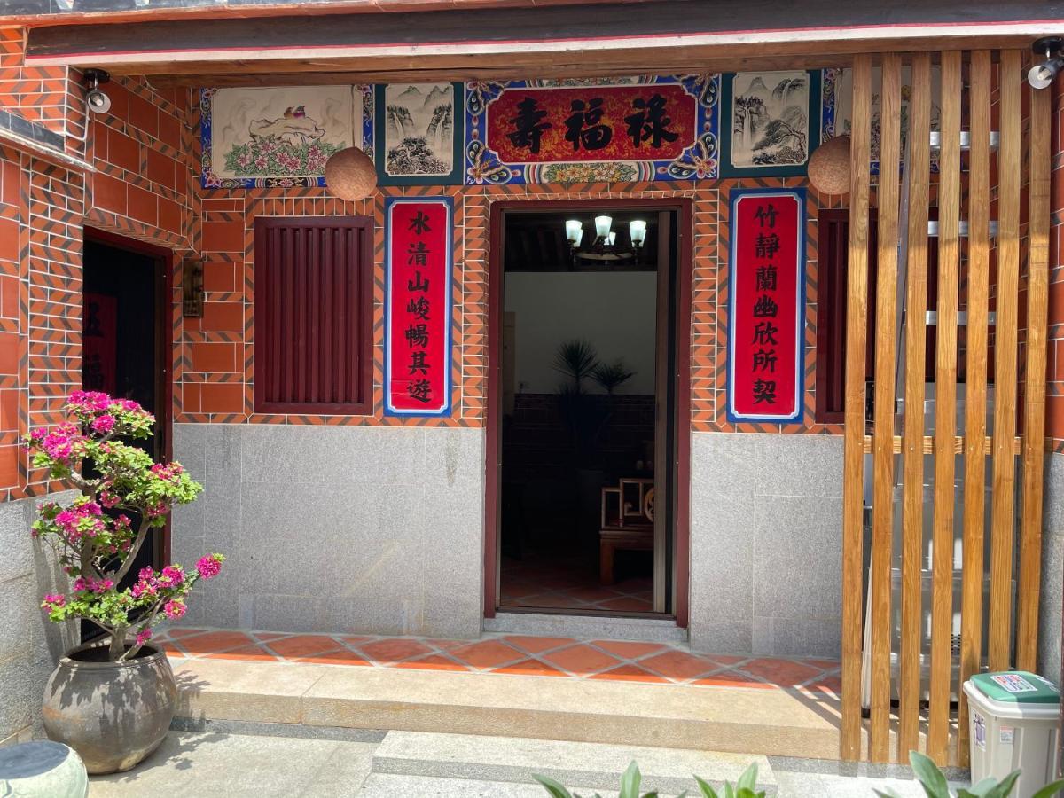 Xinqin B&B - City Area Jincheng Exterior photo